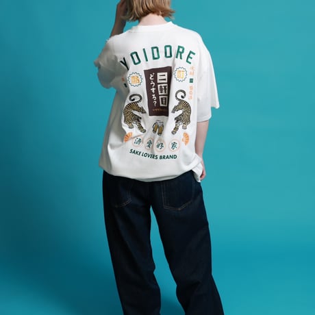 二件目どうする？YOIDOREコラボTシャツ【限定ステッカー付】826224
