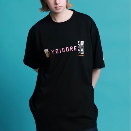 二件目どうする？YOIDOREコラボTシャツ【限定ステッカー付】826224