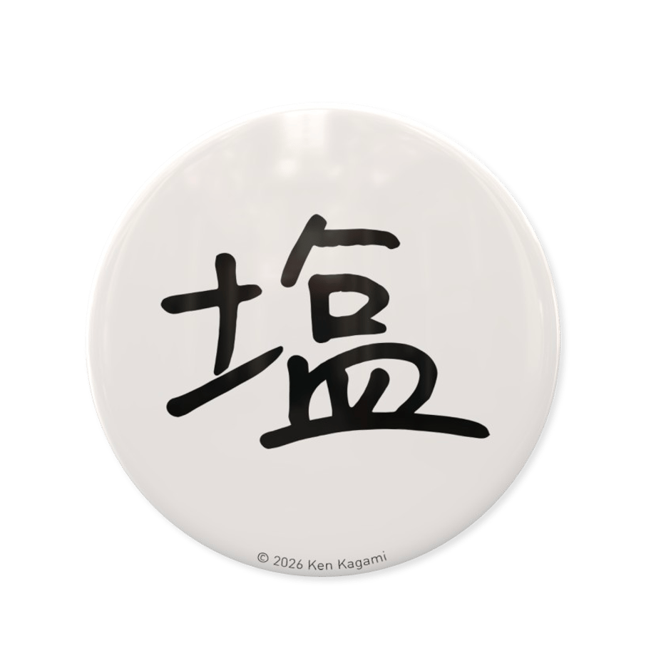 6a9251e0d50198772ba3cf18