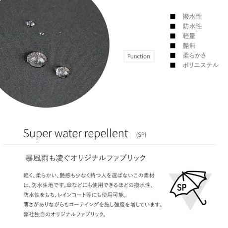 《 UNISEX 》 LR by LIVERAL / KOOKE