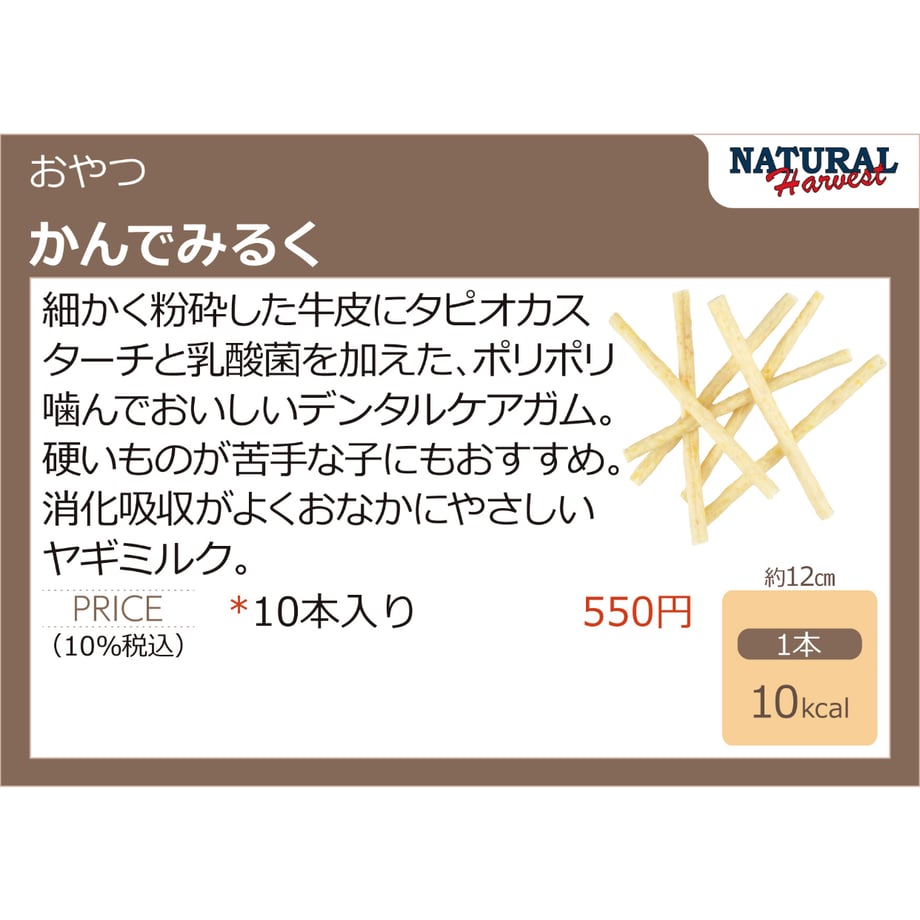 6a601d3045c8a90dc8ff6add