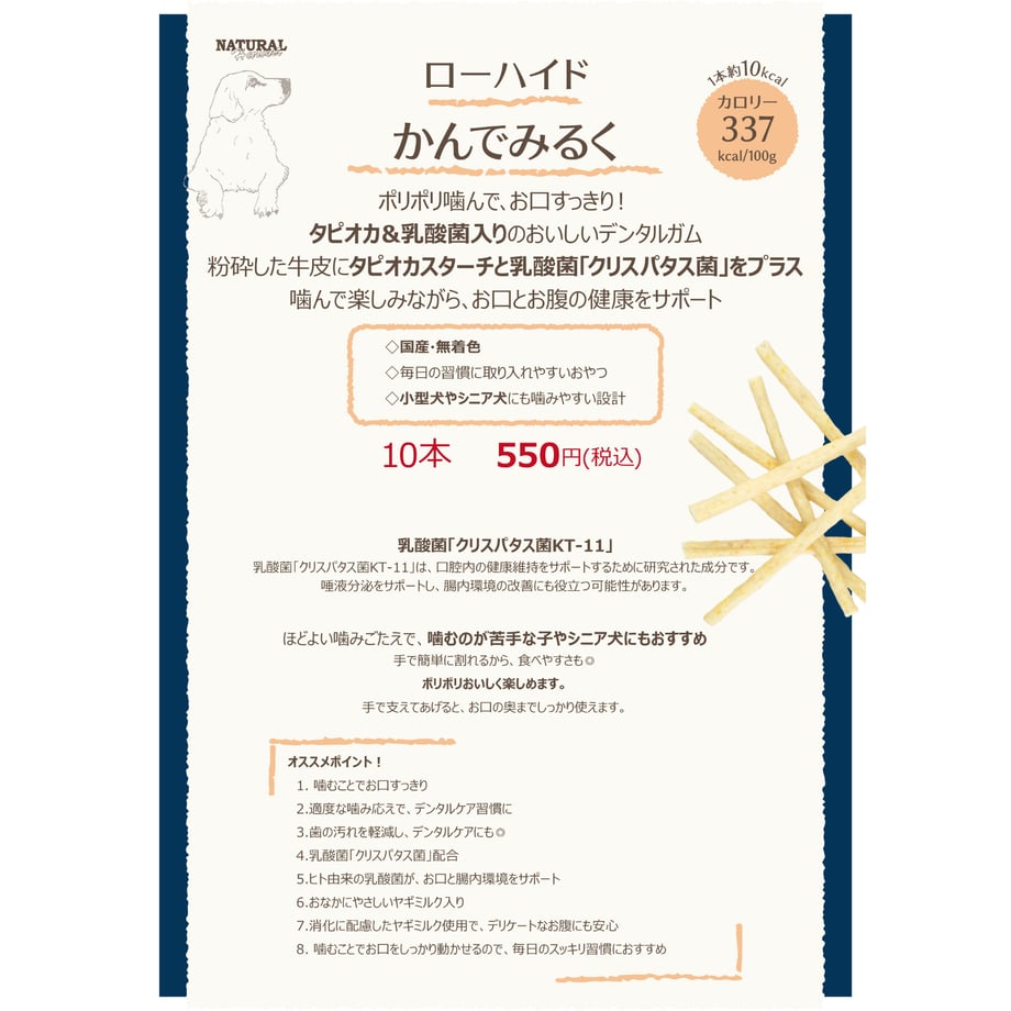 6a601d3045c8a90dc8ff6add