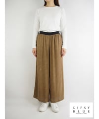 【日本製】「楊柳ストレッチシャーリング」ワイドパンツ