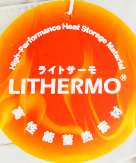 「LITHERMO（ライトサーモ）」キルトインナージャケット