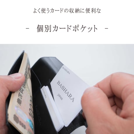 Spilim Ls　スマートウォレット