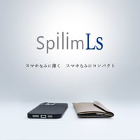 Spilim Ls　スマートウォレット
