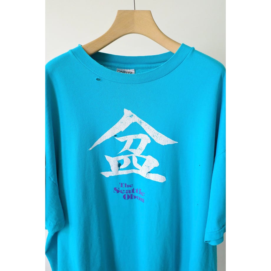 6a759eef3e0c067fda25fab5