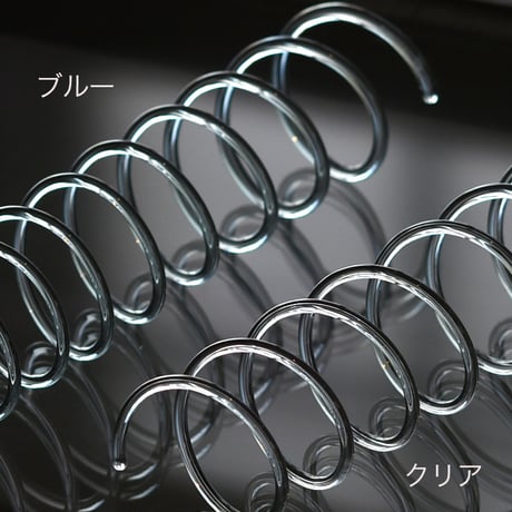 Coil 10 /廣瀬絵美