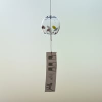 TRIP/鈴木知子　037635-1 933