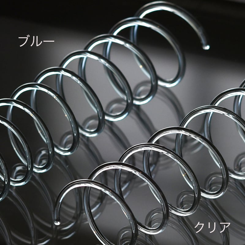 Coil 15/廣瀬絵美 | 富山ガラス工房