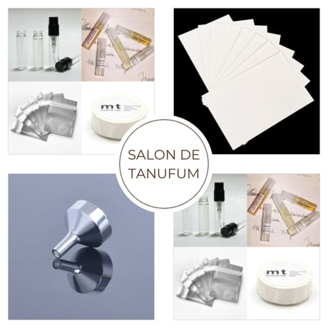 【Salon de Tanufum】 LPTフレンドデラックス