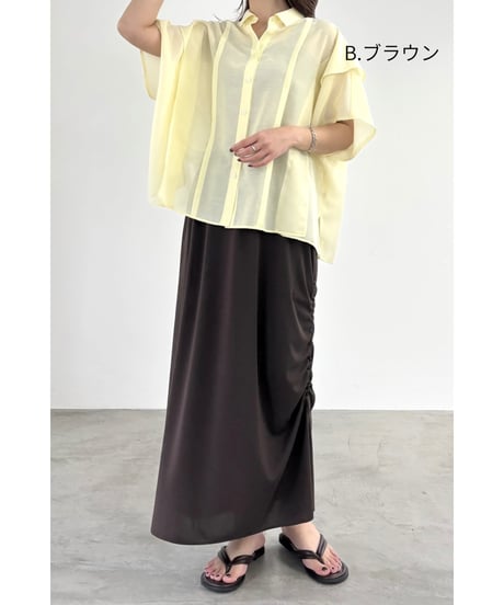 mink chair ★ asymmet gather smooth skirt