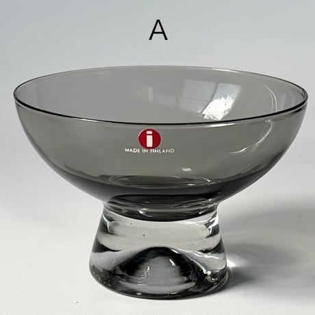 iittala（イッタラ）｜Tapio Wirkkala（タピオヴィルカラ）｜2092｜ヴィンテージグラス（1950s - 1960s）｜グレー