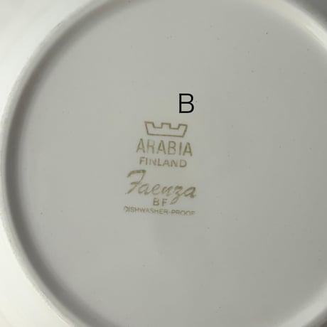 ARABIA（アラビア）｜Faenza（ファエンツァ）｜深皿・スープボウル　20cm｜在庫２点