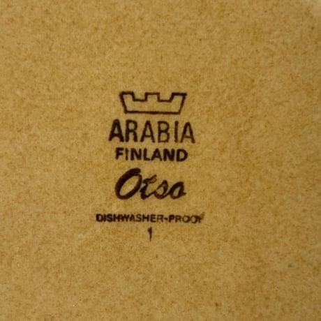 ARABIA（アラビア）｜Otso（オツォ）｜Sモデル｜ディーププレート 20cm ｜在庫1点
