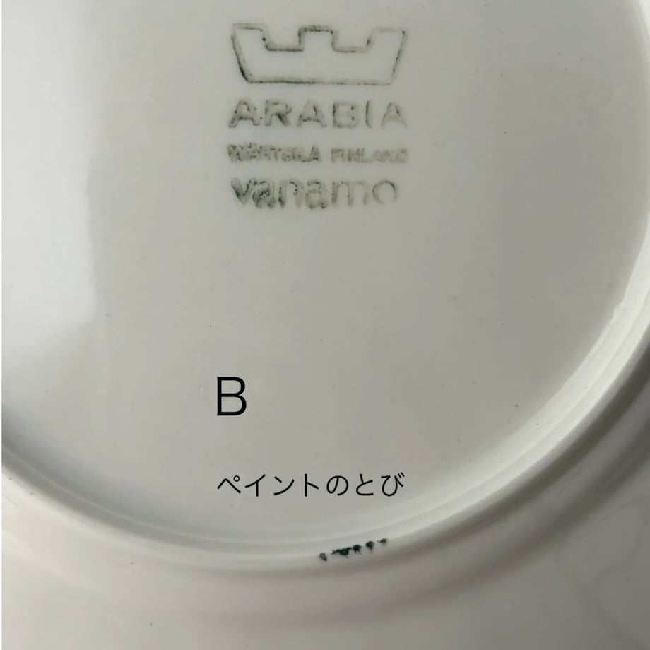 6a538f473e49aa0621b09e50