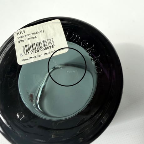 iittala（イッタラ）｜Kivi（キビ）キャンドルホルダー｜グレー