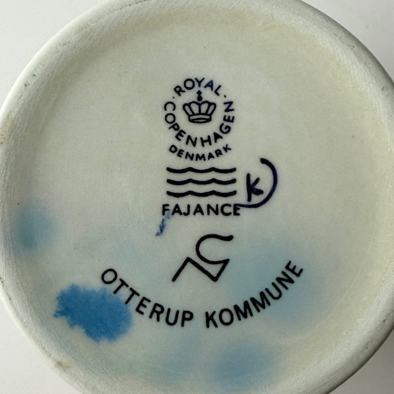 Royal Copenhagen（ロイヤルコペンハーゲン）｜大きなマグ・ビアマグ