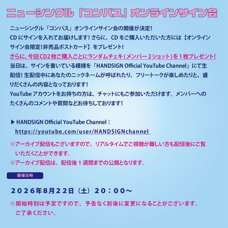 6a72ee7eff9a53167d5d9dc9