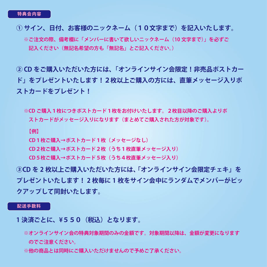 6a72ee7eff9a53167d5d9dc9