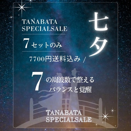 ラペ | STORES