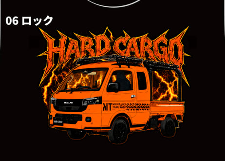 ハードカーゴTシャツ