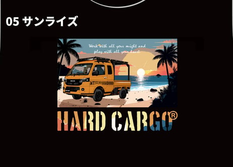 ハードカーゴTシャツ
