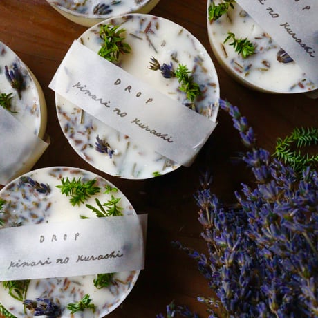 SOLD OUT！ありがとうございました！！ Drop Lavender >> 届いたラベンダーが季節を紡ぐ。