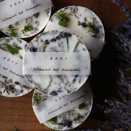 SOLD OUT！ありがとうございました！！ Drop Lavender >> 届いたラベンダーが季節を紡ぐ。