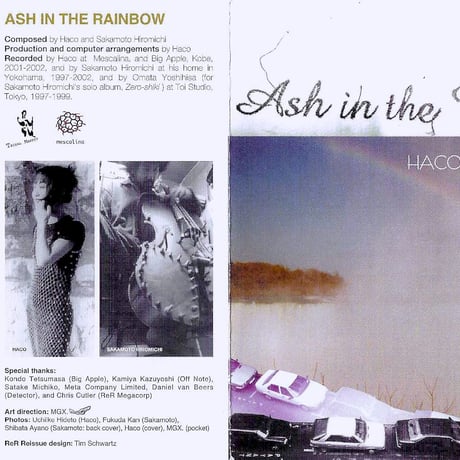 Haco + Sakamoto Hiromichi - Ash in the Rainbow【UK-Edition/英国盤】(CD/Album/2002)