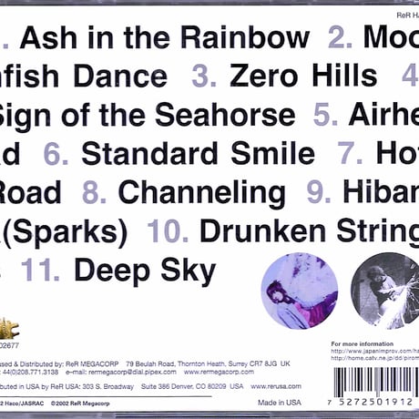 Haco + Sakamoto Hiromichi - Ash in the Rainbow【UK-Edition/英国盤】(CD/Album/2002)