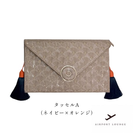 青海波バッグ （タッセル・チェーン付き）＜サンドベージュ＞