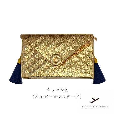 青海波バッグ （タッセル・チェーン付き）＜ゴールド＞