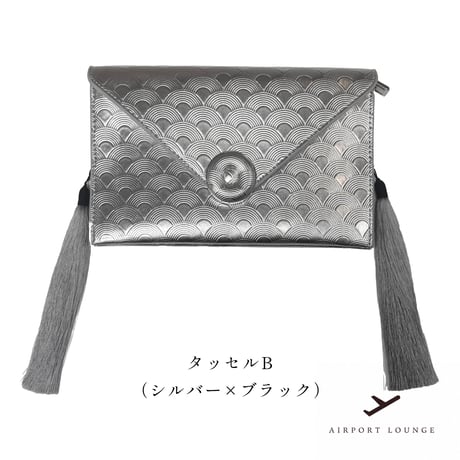 青海波バッグ （タッセル・チェーン付き）＜シルバー＞