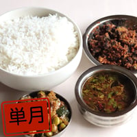 単月申し込み スパイスレッスン 8中旬到着 7月31日〆