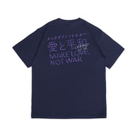 愛と平和 handwriting Tee / Navy