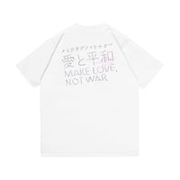 愛と平和 handwriting Tee / White