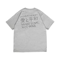 愛と平和 handwriting Tee / Gray