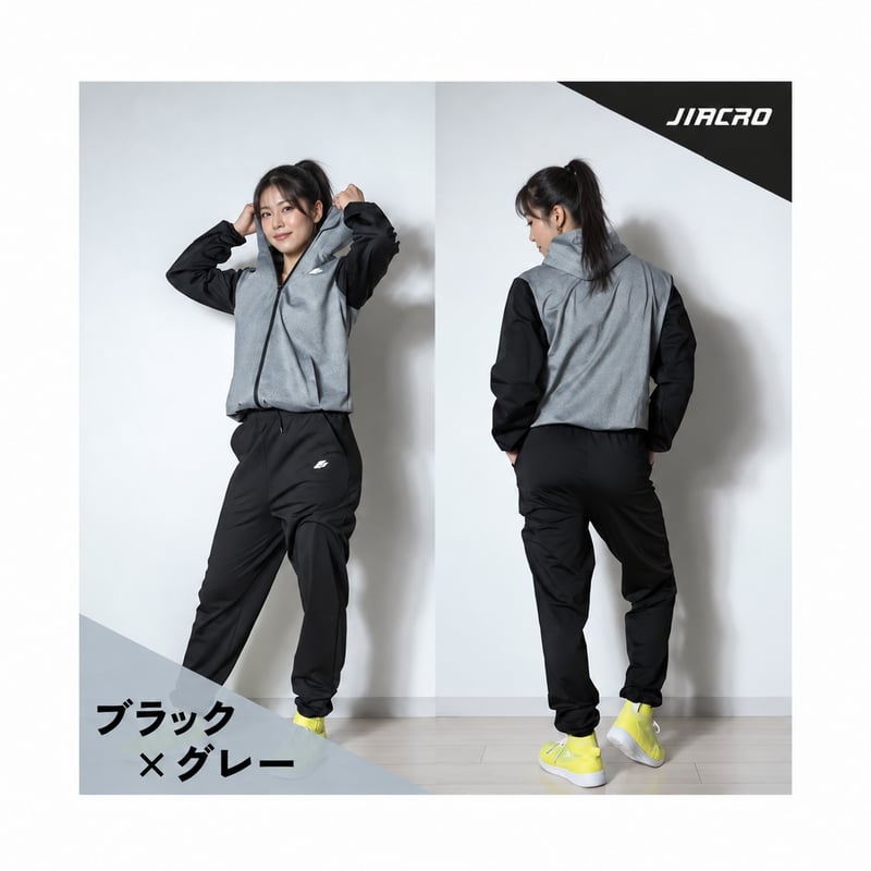 サウナスーツ | JIACRO