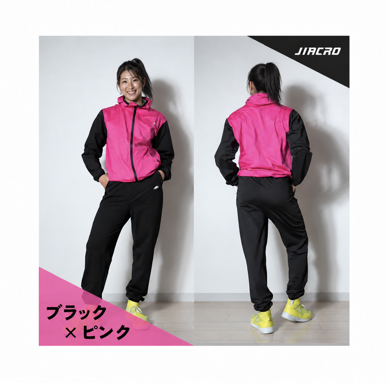 サウナスーツ | JIACRO