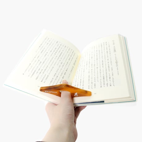 ブックホルダー / BOOK READING HOLDER BROWN