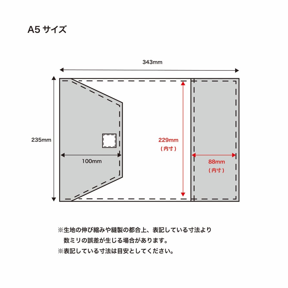 6a06dc4d874c8900438e17ac