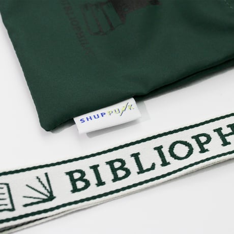 【宇垣美里 × BIBLIOPHILIC × 出版区】本屋で爆買い！パッカブルトート