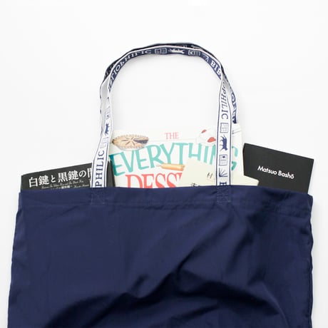 【宇垣美里 × BIBLIOPHILIC × 出版区】本屋で爆買い！パッカブルトート