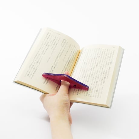 ブックホルダー / BOOK READING HOLDER  2