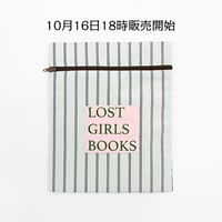 ブックポーチ / NINE STORIES BOOKPOUCH STRIPE GR×BK