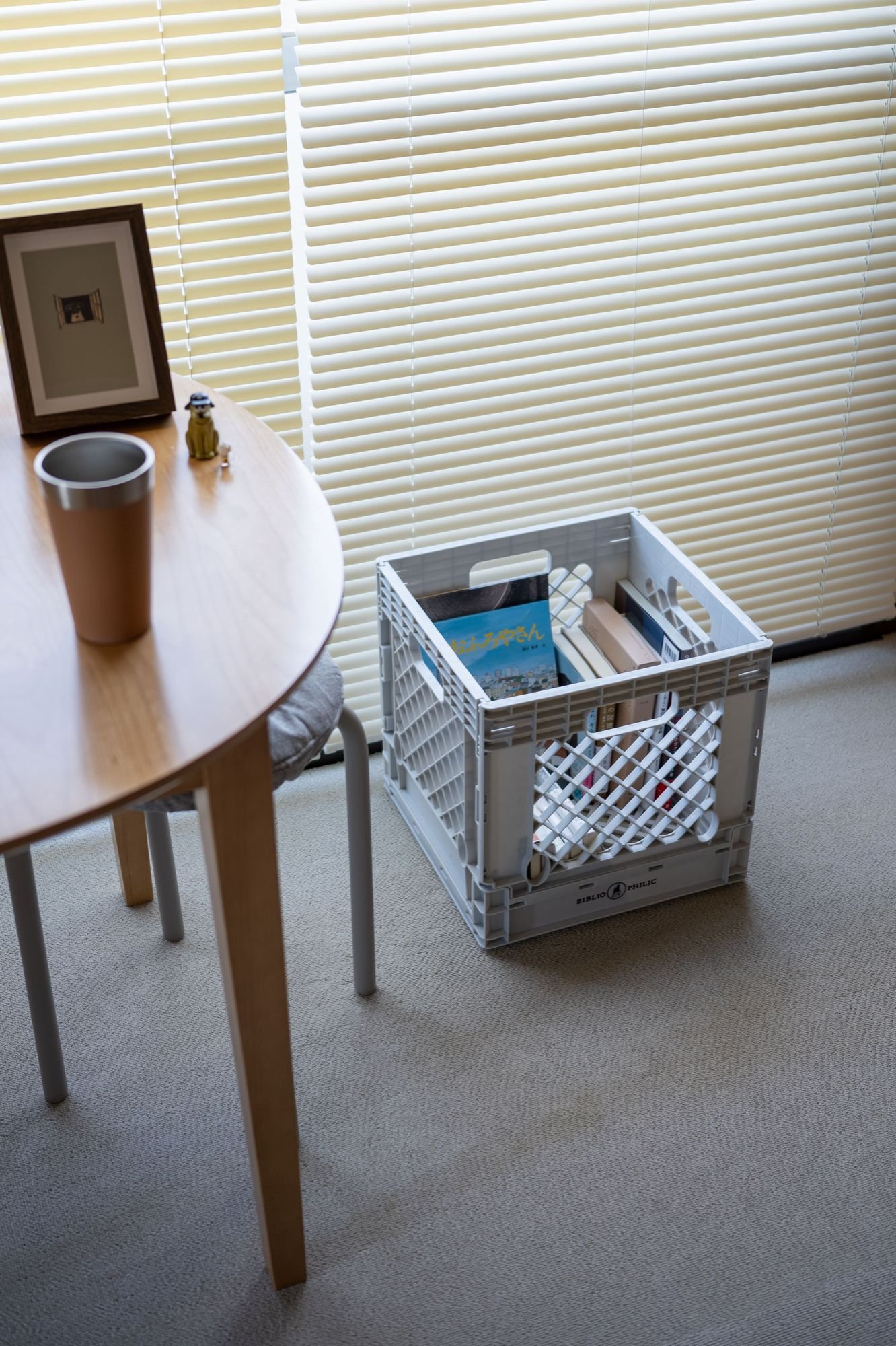 ブッククレート / BIBLIO CRATE | BIBLIOPHILIC