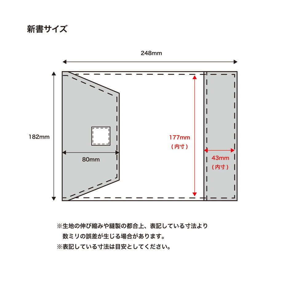 6a3c993277bc6600445a851e