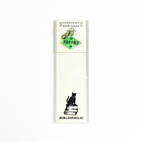 ブックチャーム / HANDCRAFT BOOK CHARM ブックマークセット POETRY