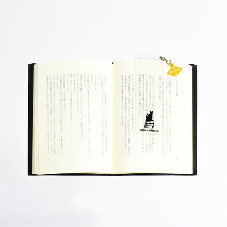 ブックチャーム / HANDCRAFT BOOK CHARM ブックマークセット POETRY